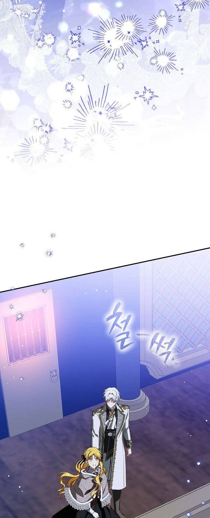 Thuần Hóa Hầu Tước Quái Dị Chapter 68 - Trang 2