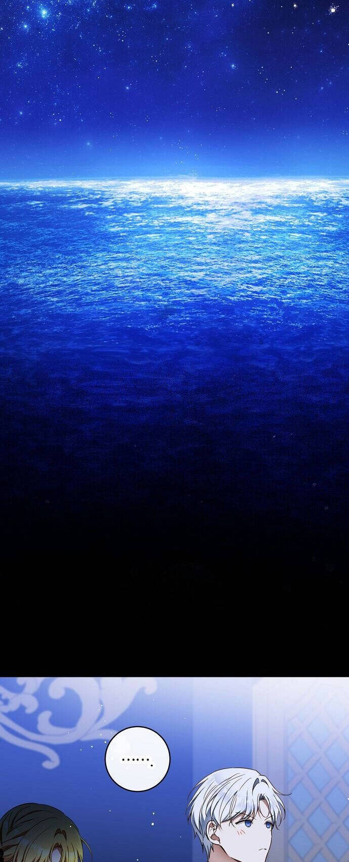 Thuần Hóa Hầu Tước Quái Dị Chapter 68 - Trang 2