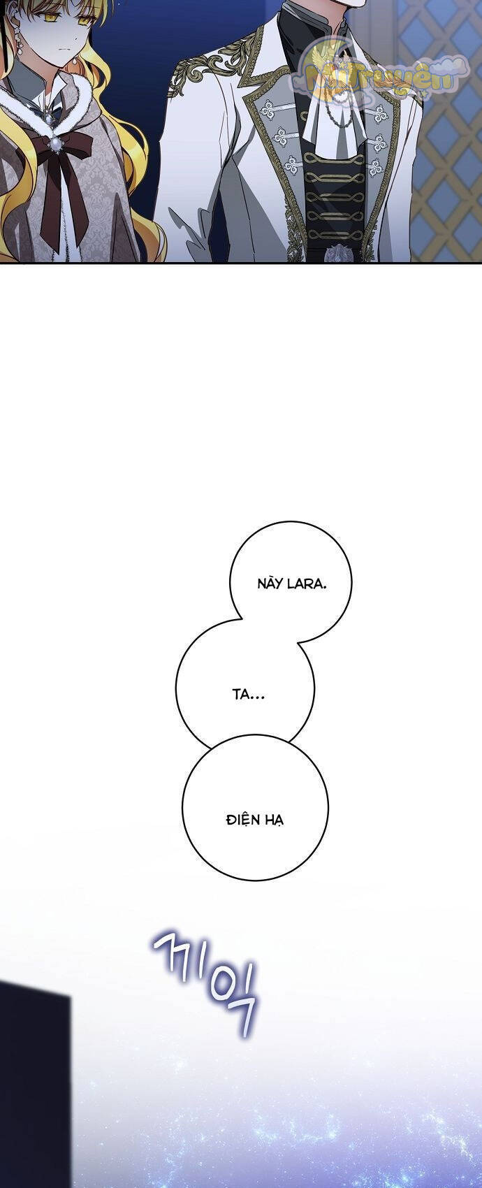 Thuần Hóa Hầu Tước Quái Dị Chapter 68 - Trang 2