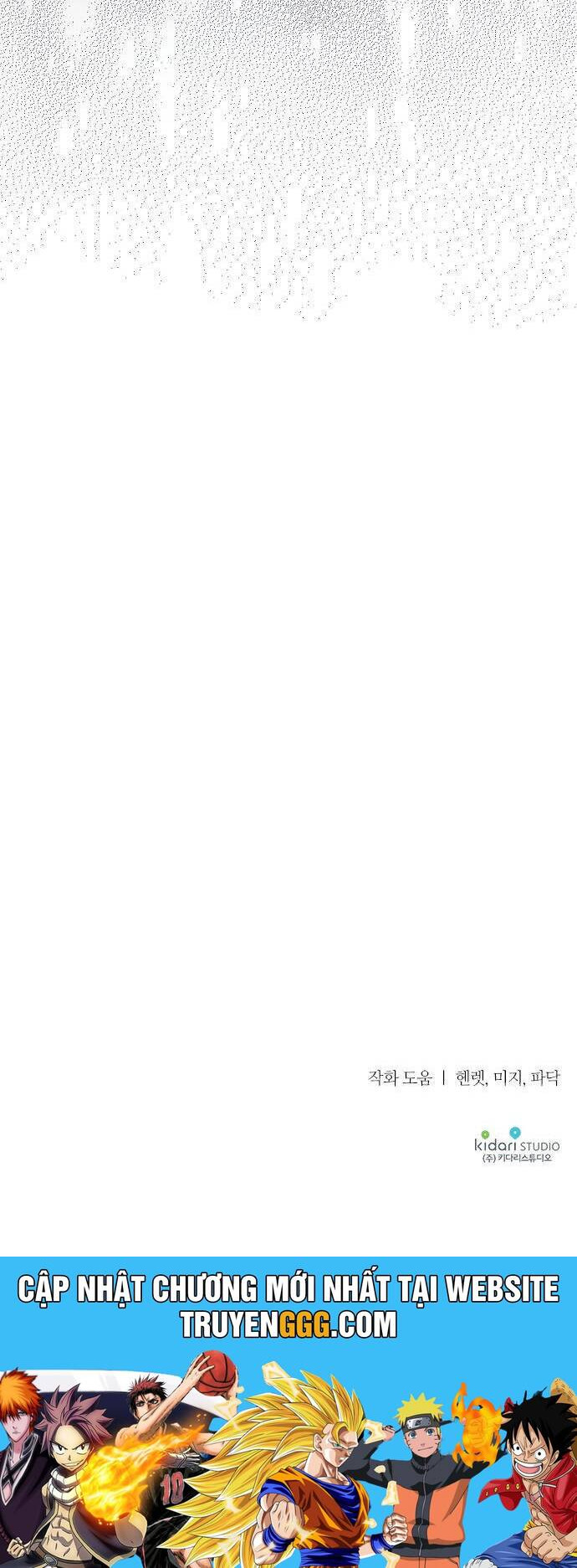 Thuần Hóa Hầu Tước Quái Dị Chapter 68 - Trang 2