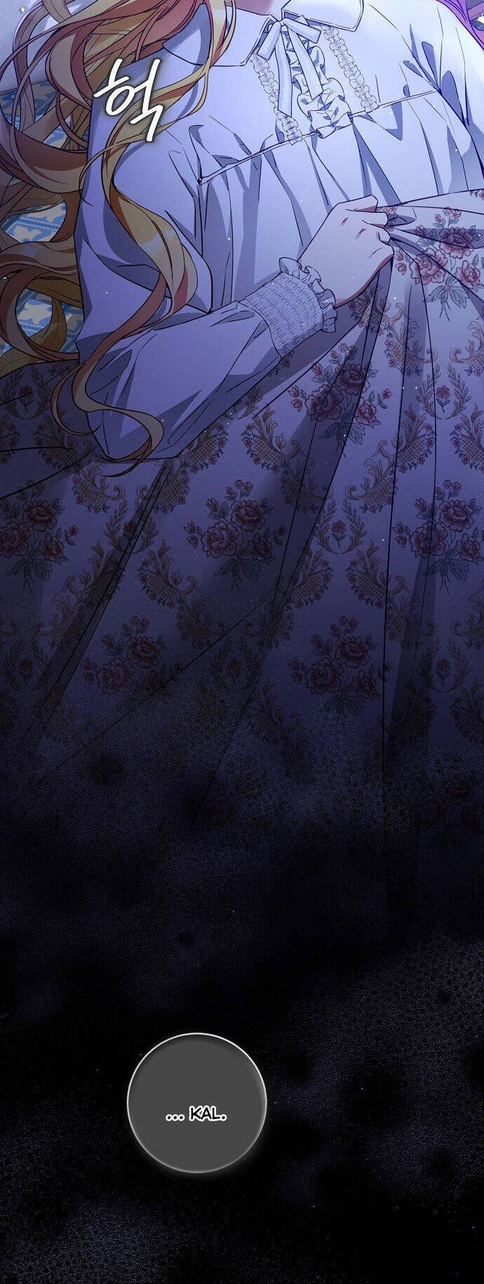 Thuần Hóa Hầu Tước Quái Dị Chapter 69 - Trang 2