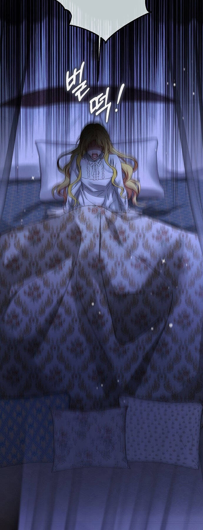 Thuần Hóa Hầu Tước Quái Dị Chapter 69 - Trang 2