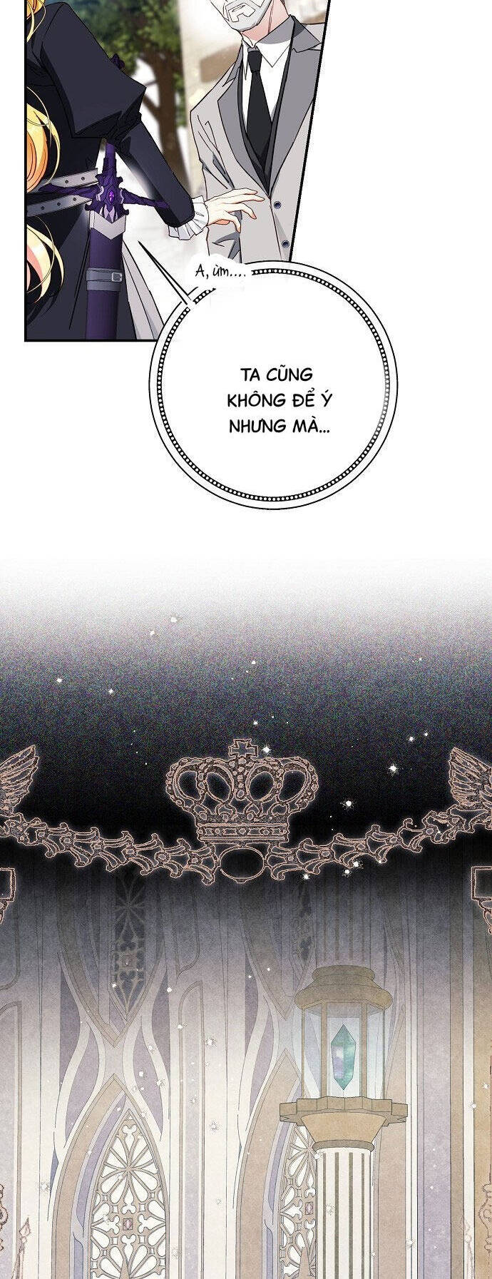 Thuần Hóa Hầu Tước Quái Dị Chapter 71 - Trang 2