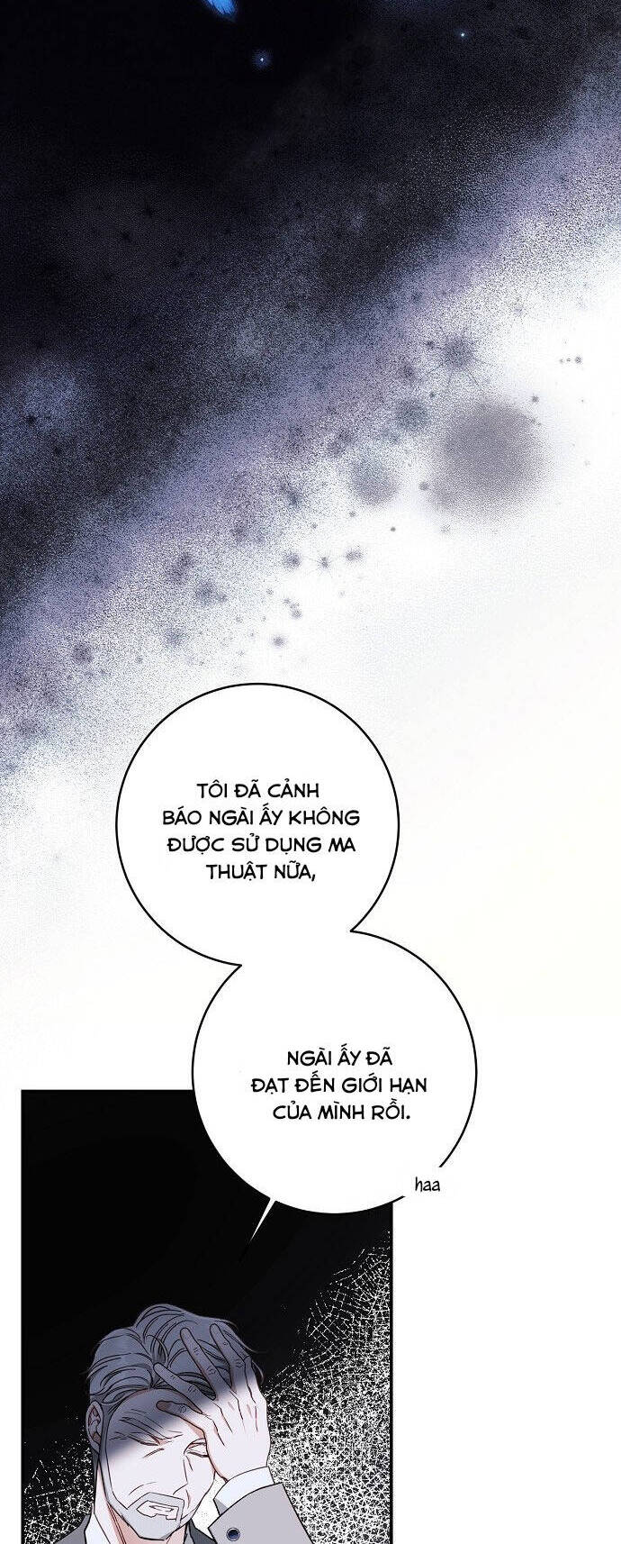 Thuần Hóa Hầu Tước Quái Dị Chapter 71 - Trang 2