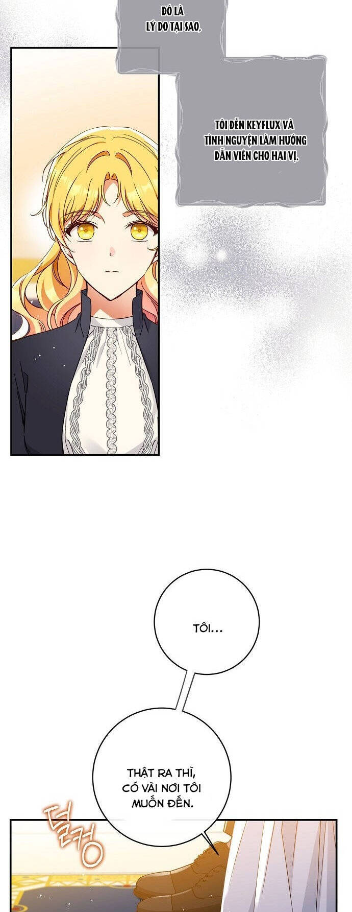 Thuần Hóa Hầu Tước Quái Dị Chapter 71 - Trang 2