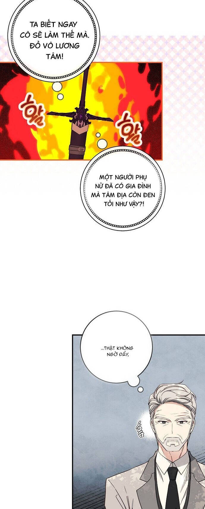 Thuần Hóa Hầu Tước Quái Dị Chapter 71 - Trang 2