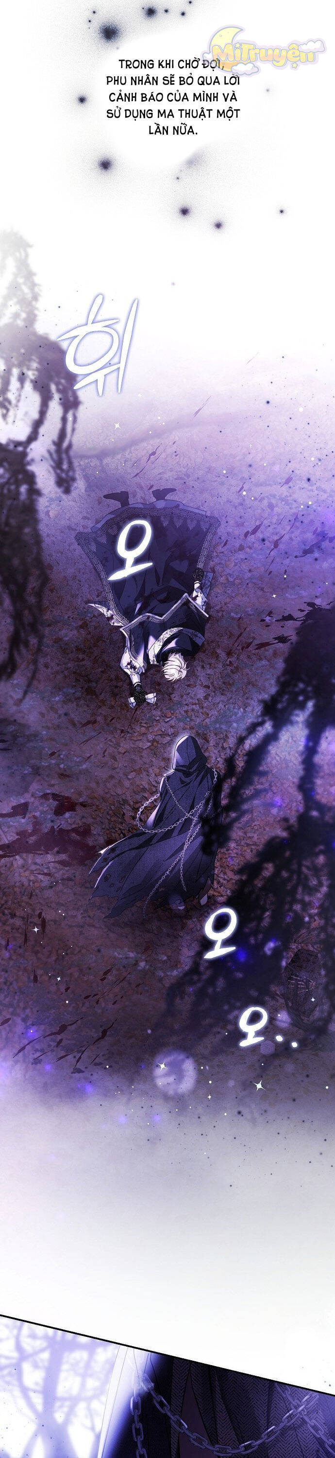 Thuần Hóa Hầu Tước Quái Dị Chapter 71 - Trang 2