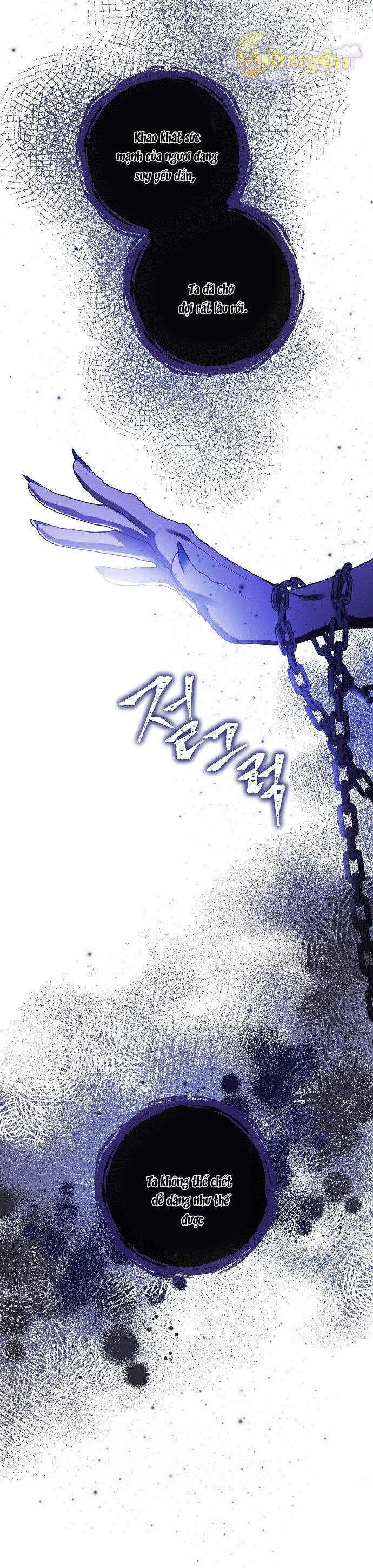 Thuần Hóa Hầu Tước Quái Dị Chapter 71 - Trang 2