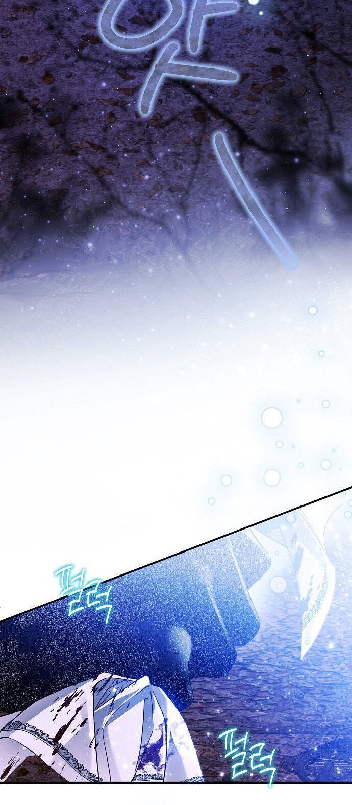 Thuần Hóa Hầu Tước Quái Dị Chapter 71 - Trang 2