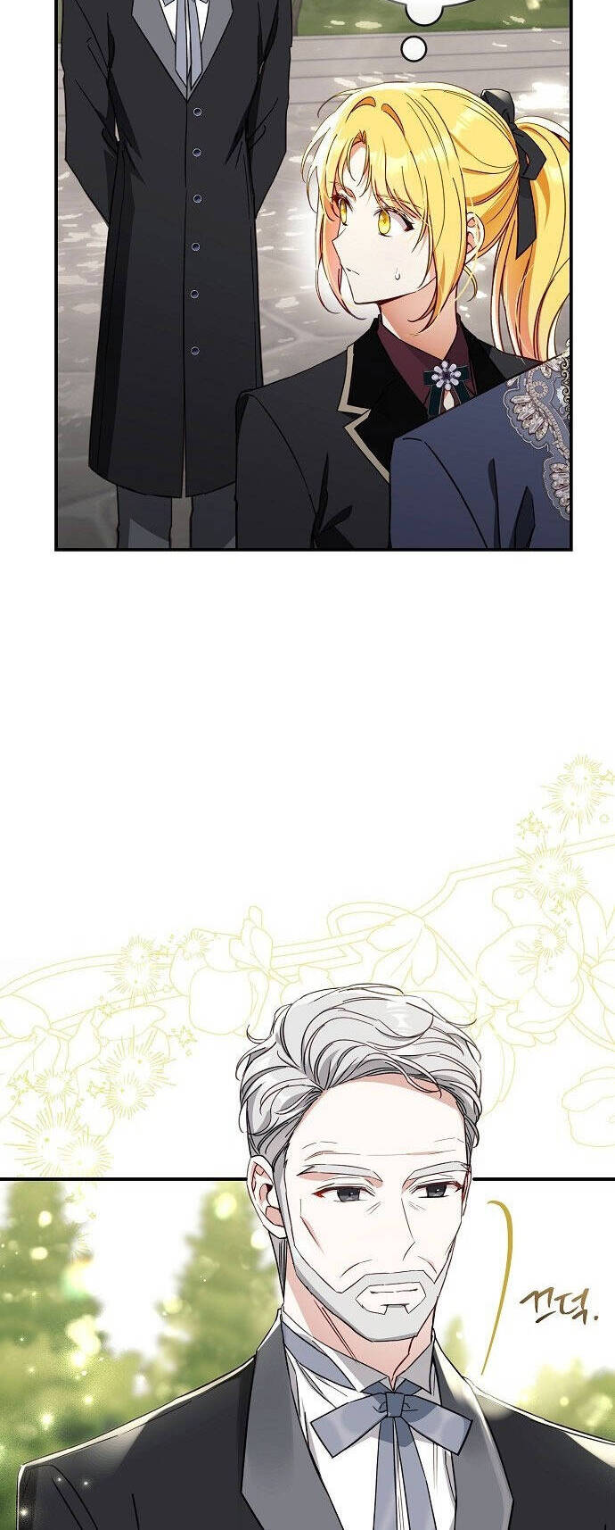 Thuần Hóa Hầu Tước Quái Dị Chapter 72 - Trang 2