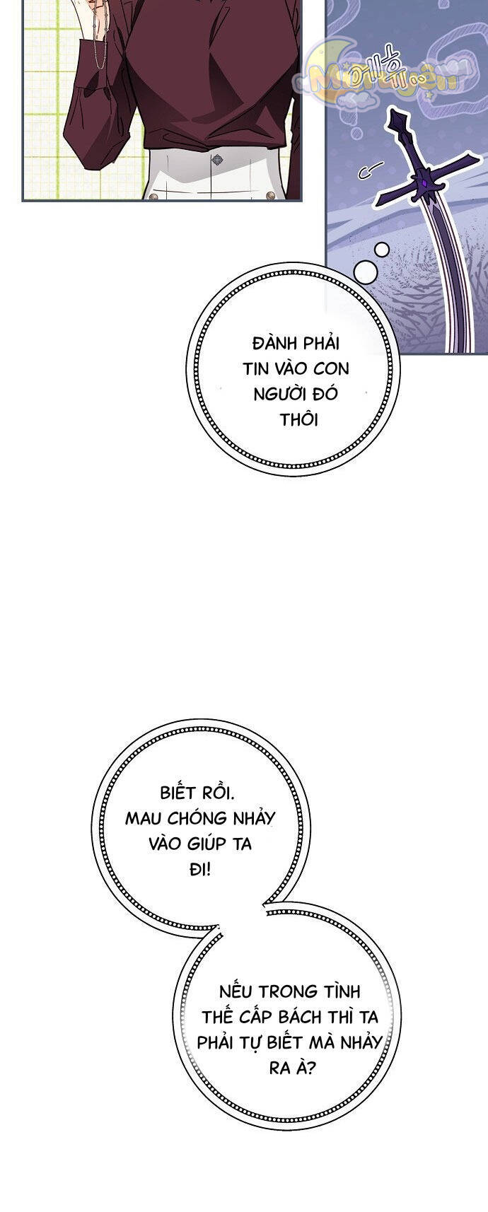 Thuần Hóa Hầu Tước Quái Dị Chapter 72 - Trang 2