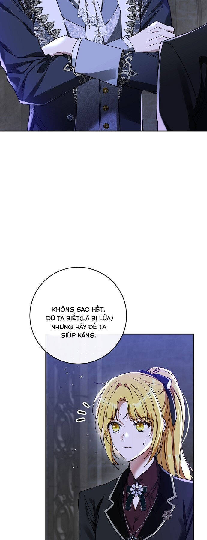 Thuần Hóa Hầu Tước Quái Dị Chapter 73 - Trang 2