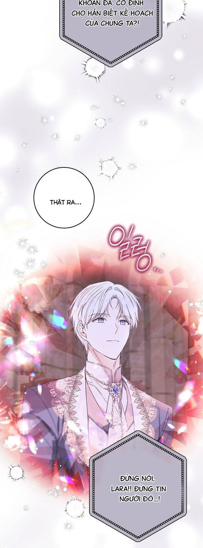 Thuần Hóa Hầu Tước Quái Dị Chapter 73 - Trang 2