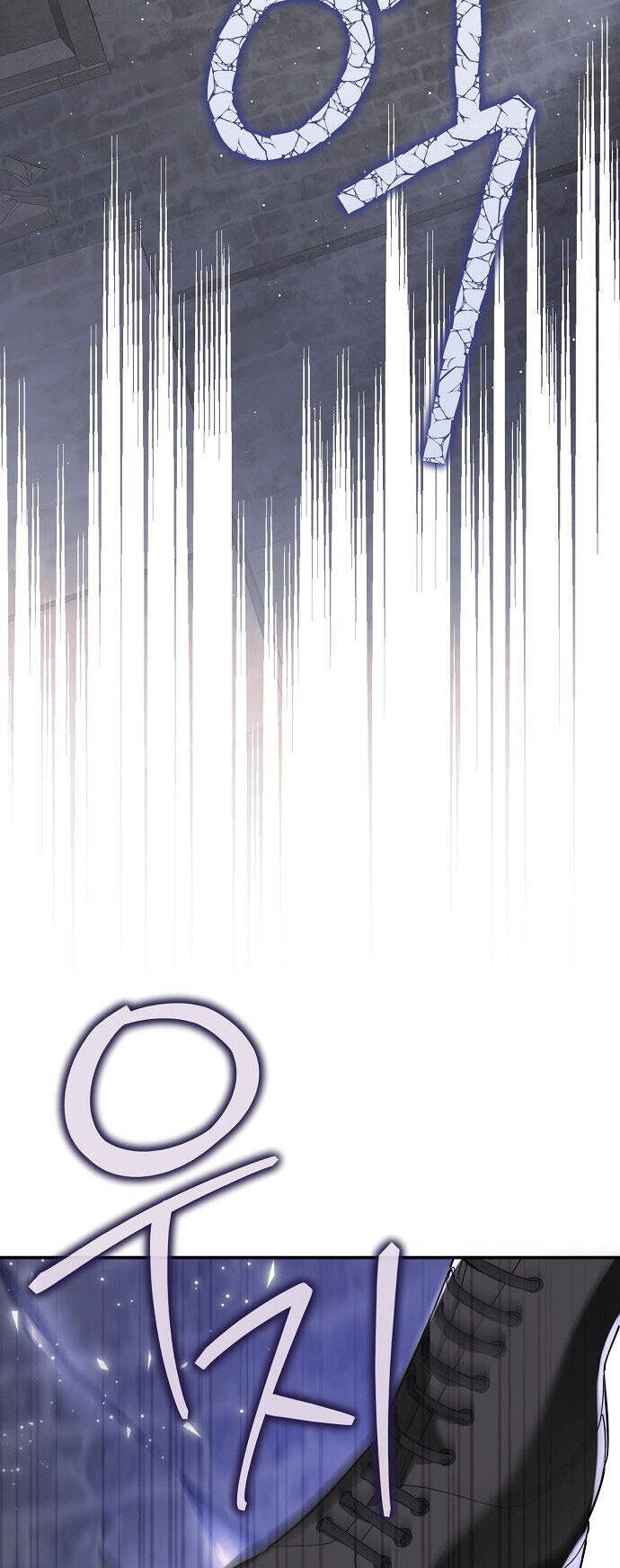 Thuần Hóa Hầu Tước Quái Dị Chapter 73 - Trang 2