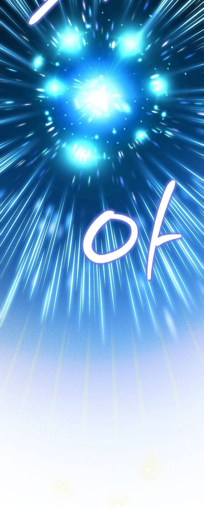 Thuần Hóa Hầu Tước Quái Dị Chapter 73 - Trang 2