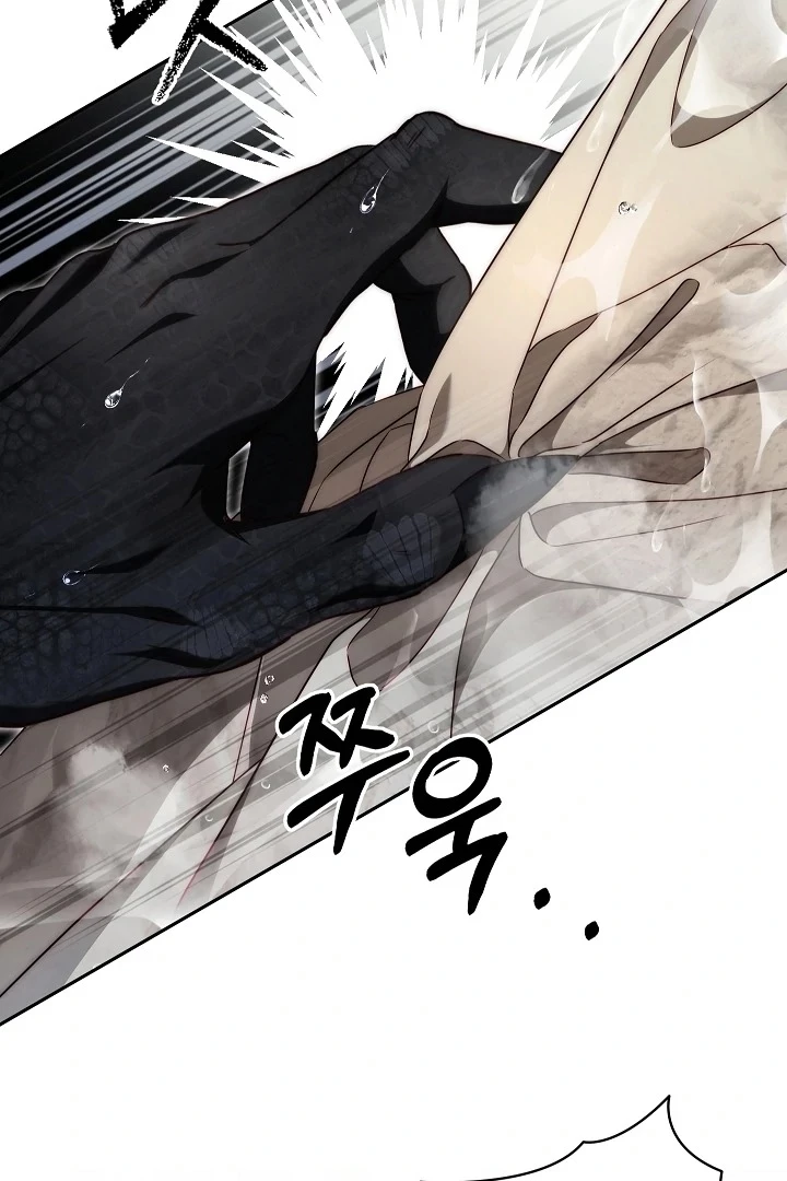Thuần Hóa Hoàng Tử Quái Vật Chapter 17 - Trang 2