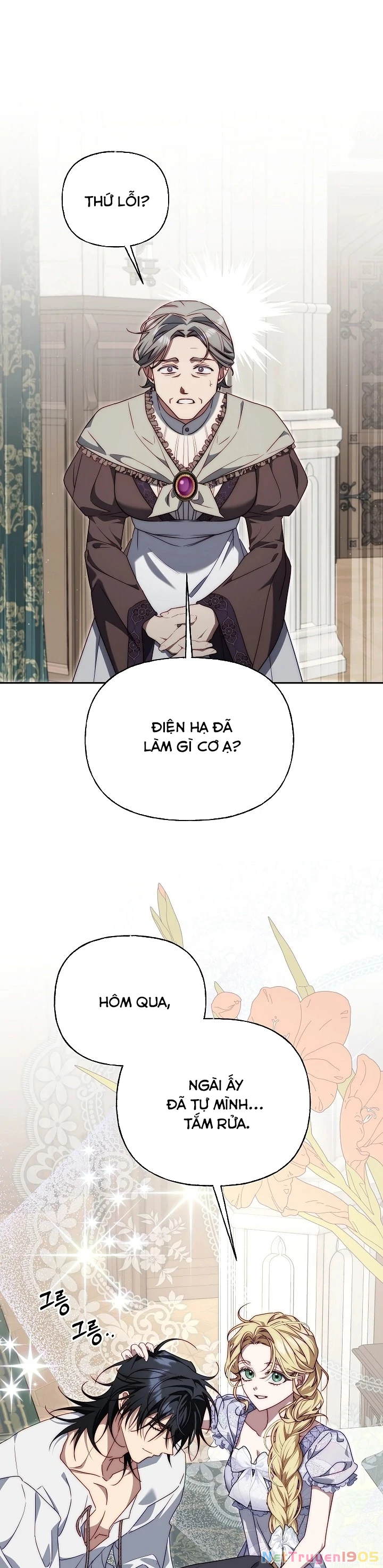 Thuần Hóa Hoàng Tử Quái Vật Chapter 17 - Trang 2
