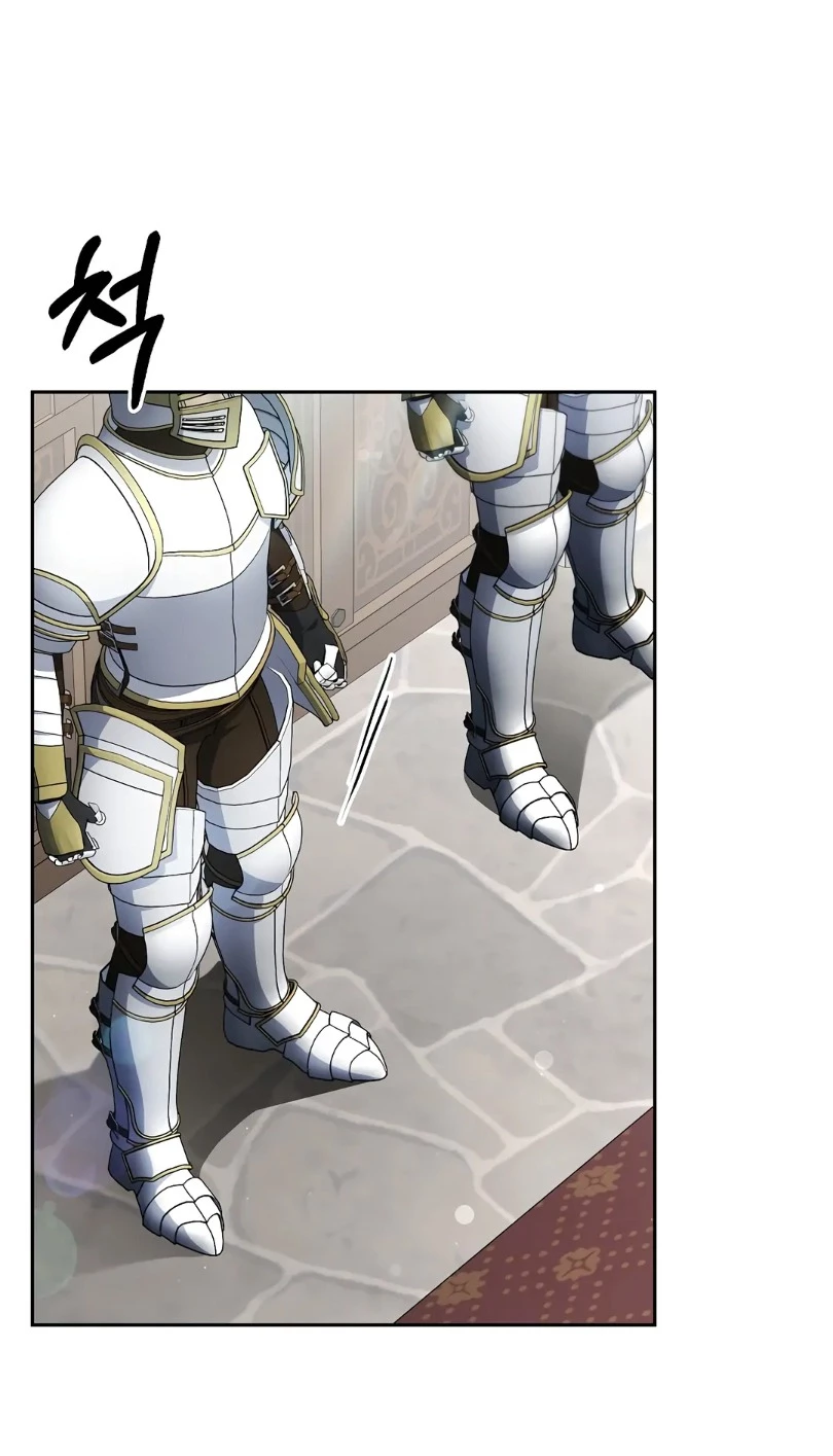 Thuần Hóa Hoàng Tử Quái Vật Chapter 18 - Trang 2