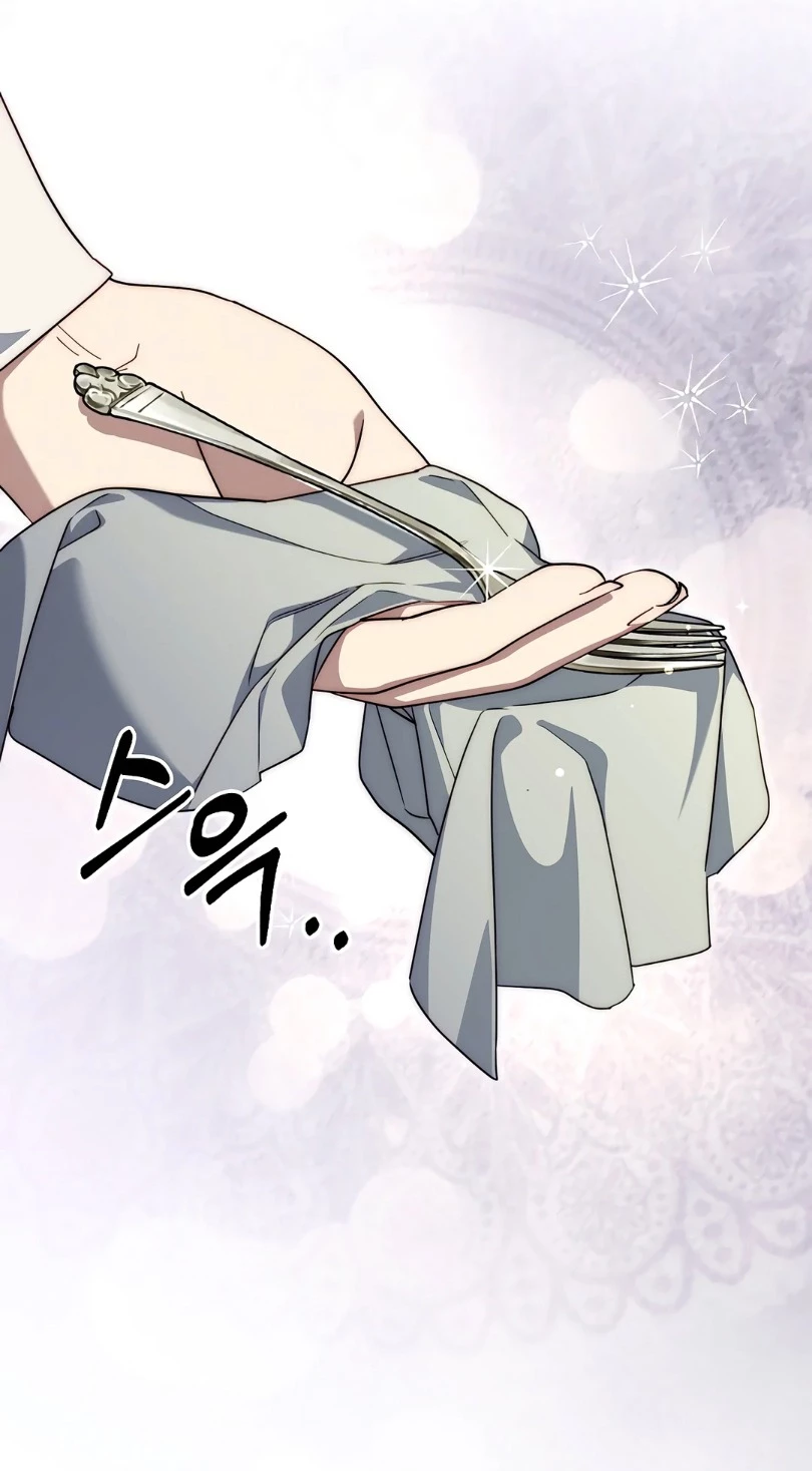 Thuần Hóa Hoàng Tử Quái Vật Chapter 18 - Trang 2