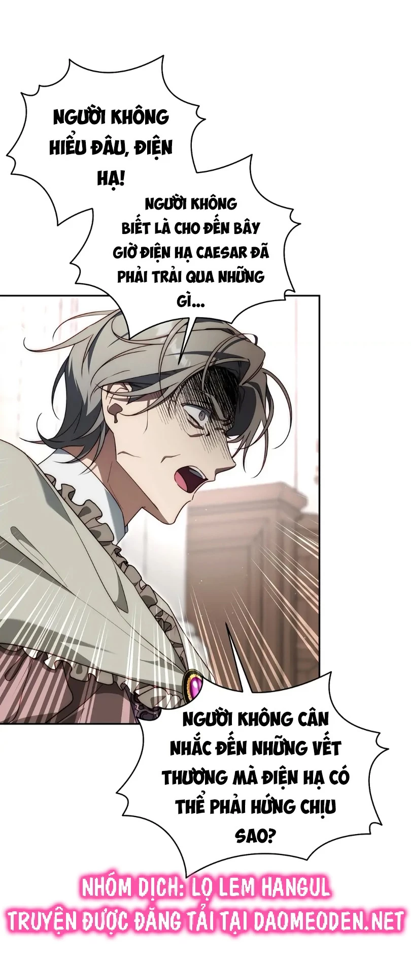 Thuần Hóa Hoàng Tử Quái Vật Chapter 18 - Trang 2