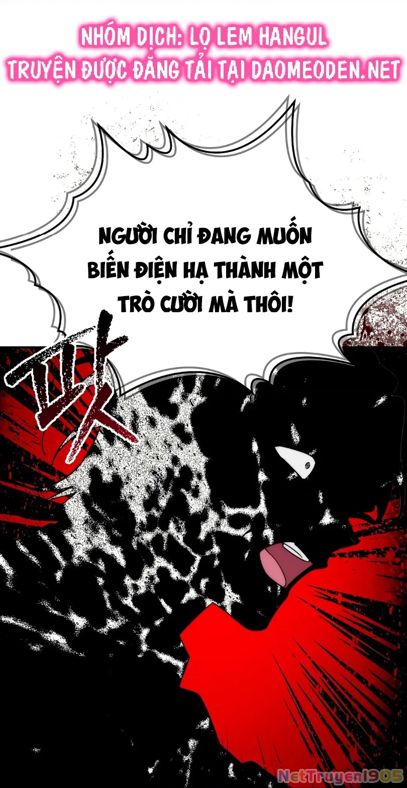 Thuần Hóa Hoàng Tử Quái Vật Chapter 18 - Trang 2