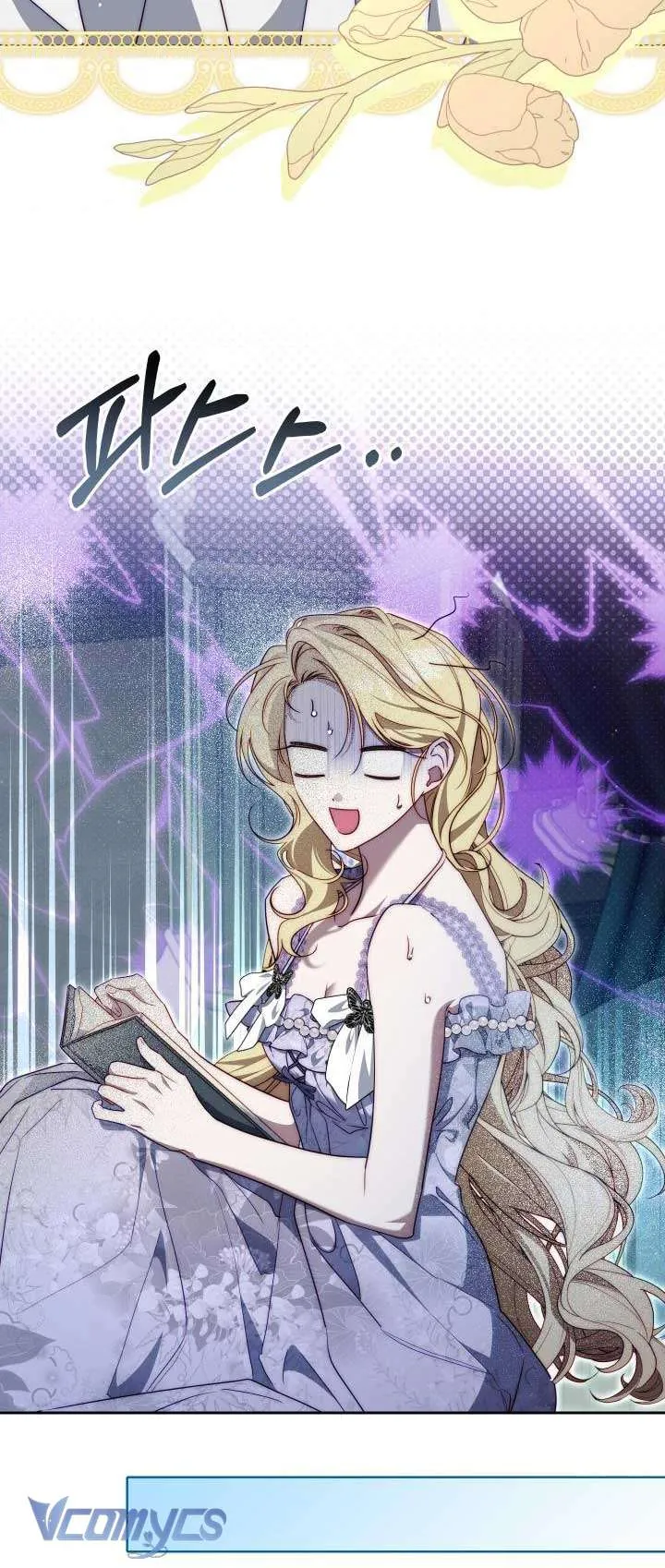 Thuần Hóa Hoàng Tử Quái Vật Chapter 25 - Trang 2