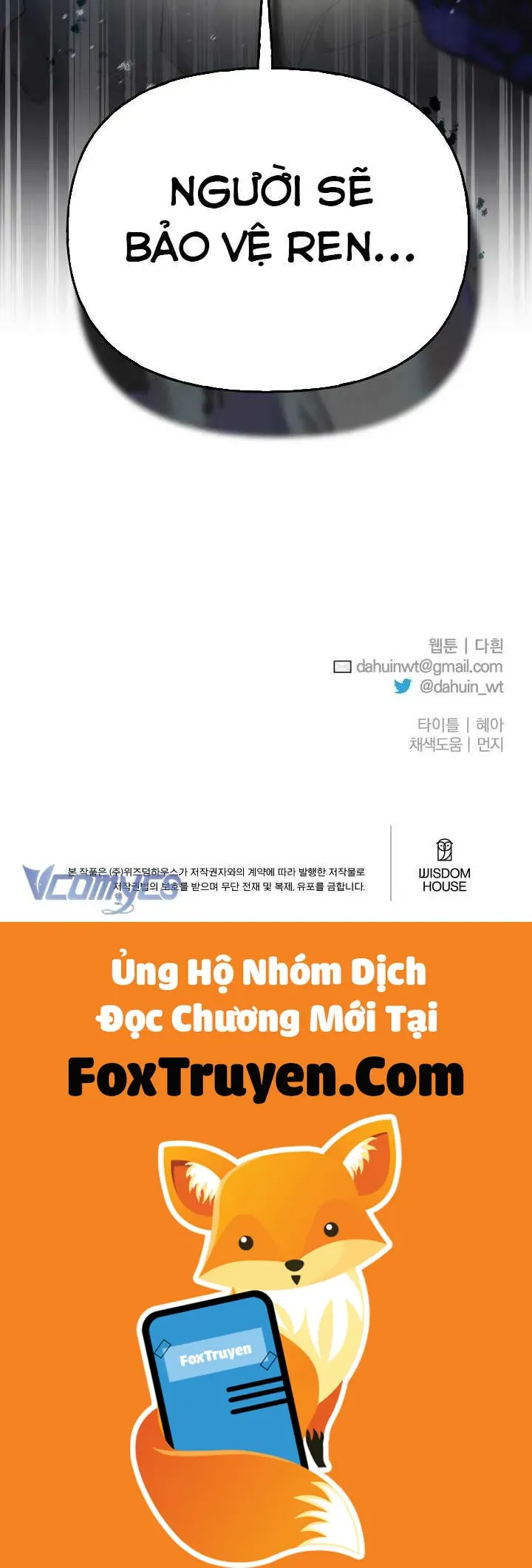 Thuần Hóa Hoàng Tử Quái Vật Chapter 26 - Trang 2
