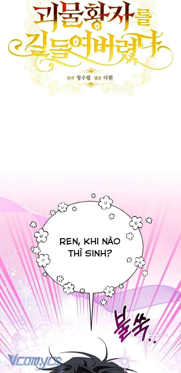 Thuần Hóa Hoàng Tử Quái Vật Chapter 26 - Trang 2