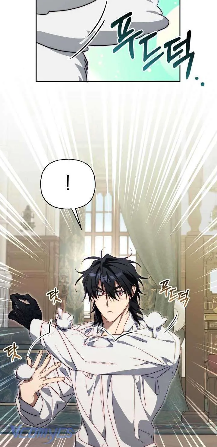 Thuần Hóa Hoàng Tử Quái Vật Chapter 27 - Trang 2