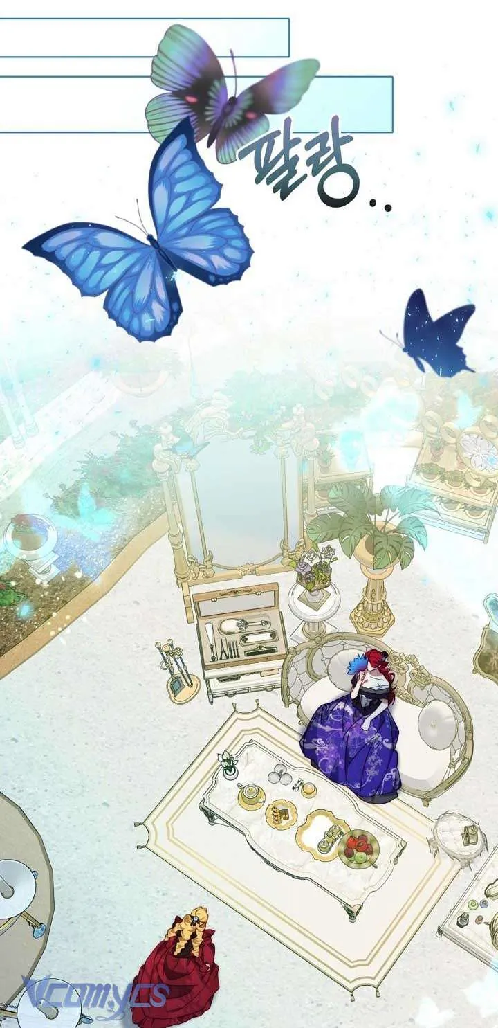 Thuần Hóa Hoàng Tử Quái Vật Chapter 27 - Trang 2