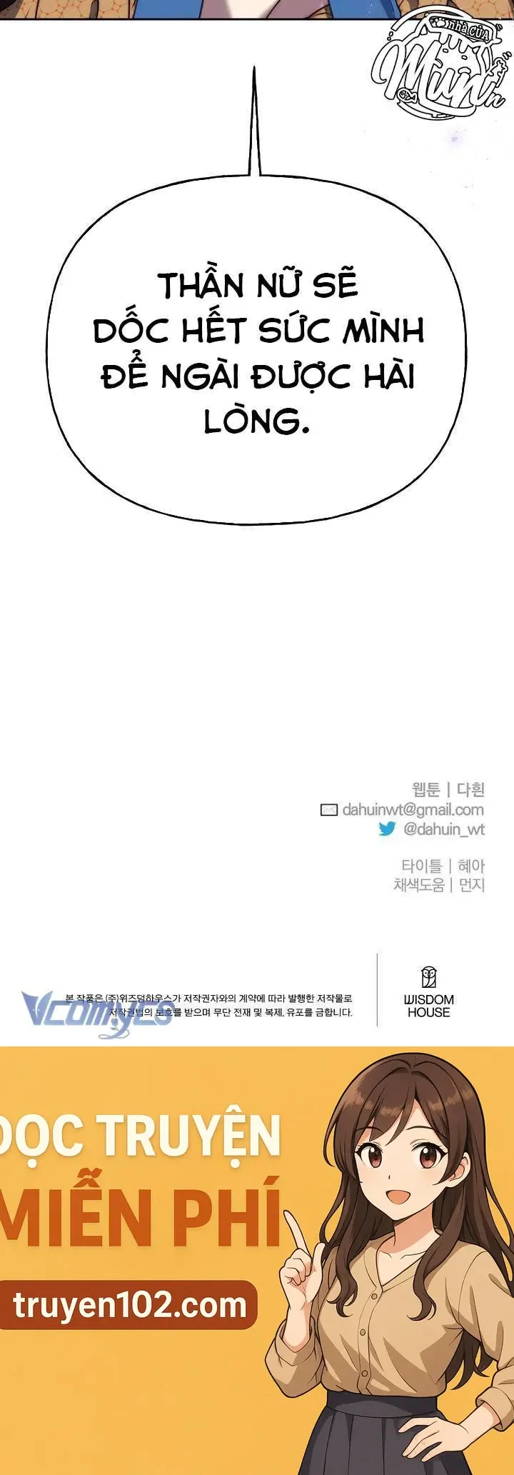 Thuần Hóa Hoàng Tử Quái Vật Chapter 27 - Trang 2