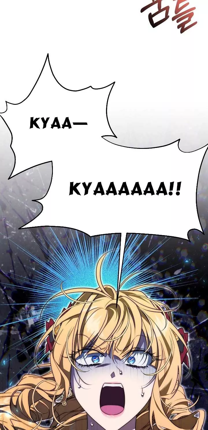 Thuần Hóa Hoàng Tử Quái Vật Chapter 29 - Trang 2