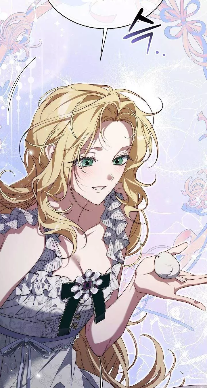 Thuần Hóa Hoàng Tử Quái Vật Chapter 29 - Trang 2