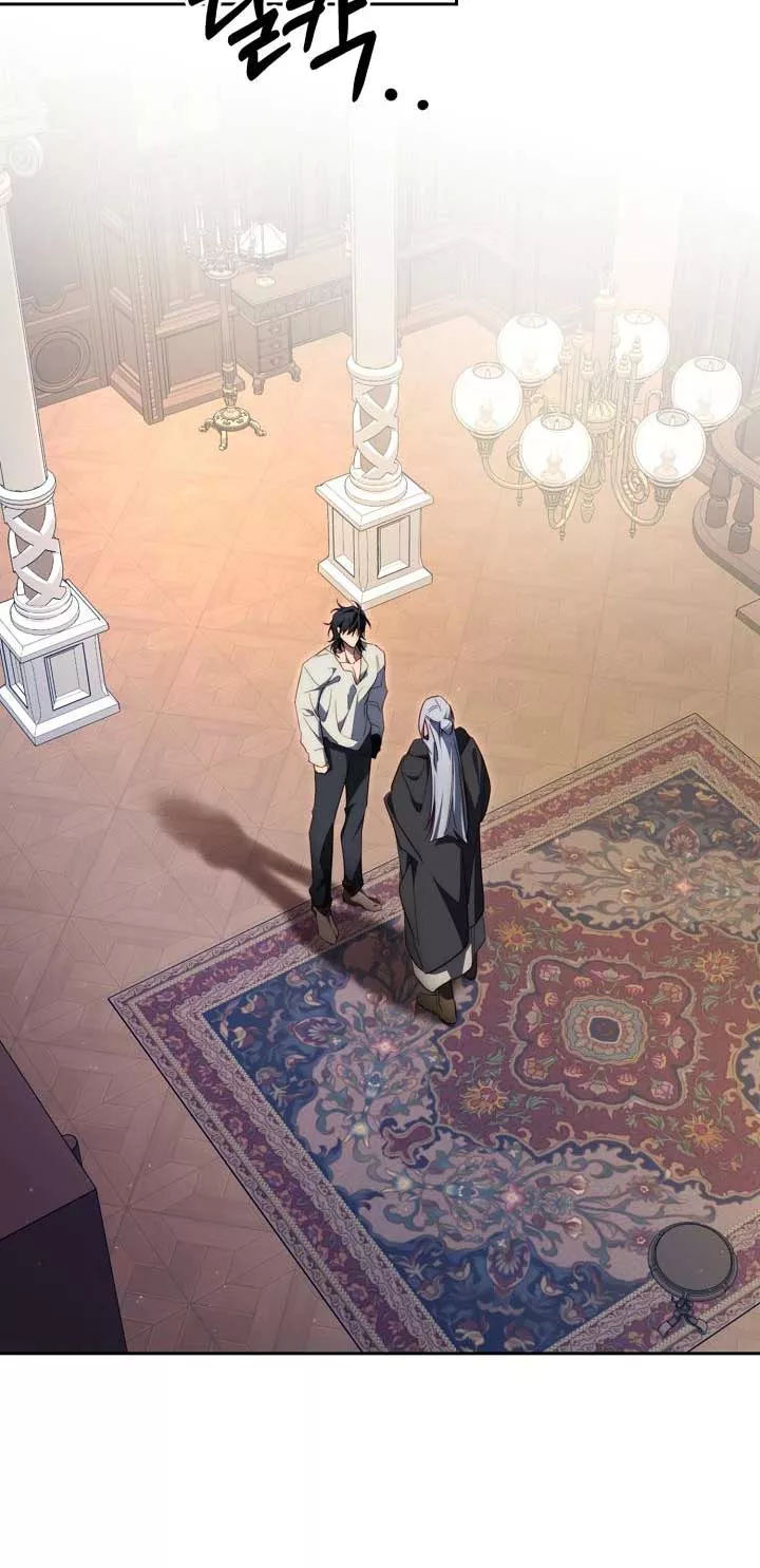 Thuần Hóa Hoàng Tử Quái Vật Chapter 30 - Trang 2