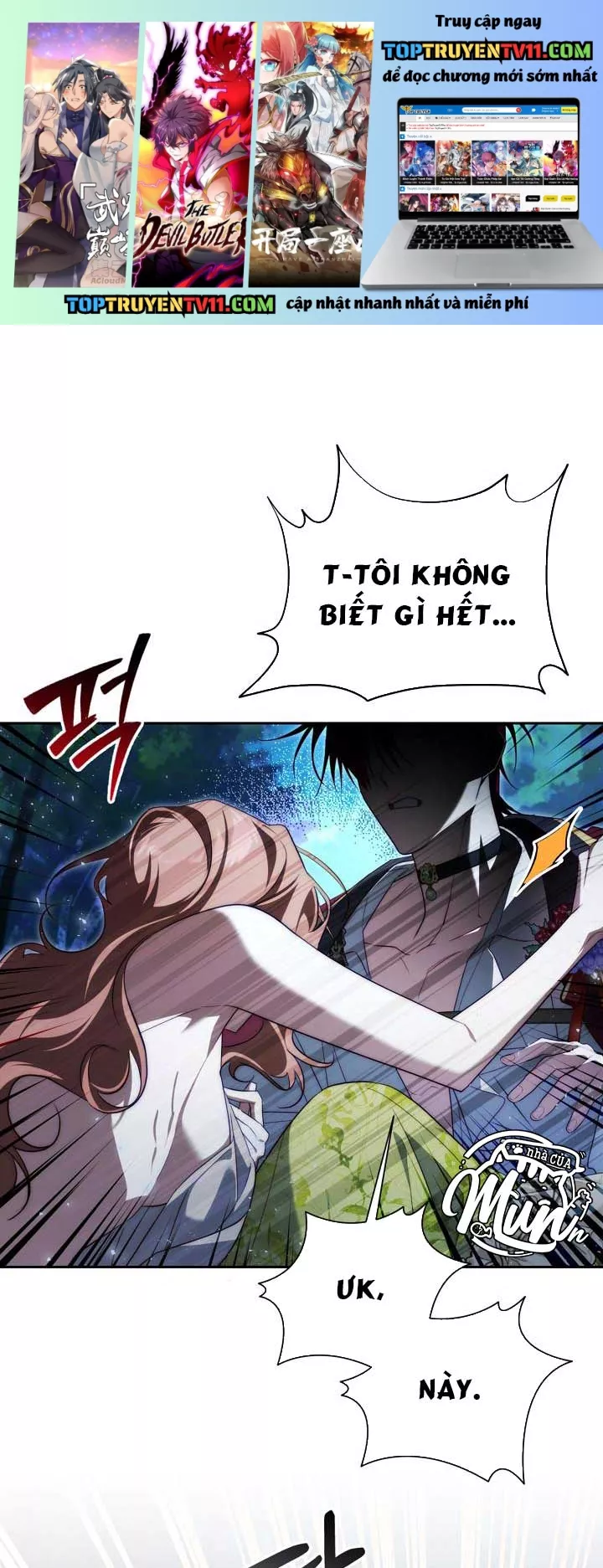 Thuần Hóa Hoàng Tử Quái Vật Chapter 30 - Trang 2