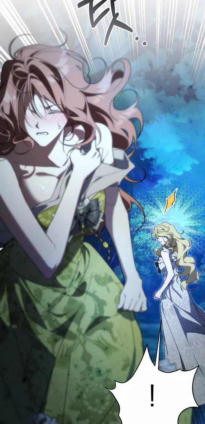 Thuần Hóa Hoàng Tử Quái Vật Chapter 30 - Trang 2