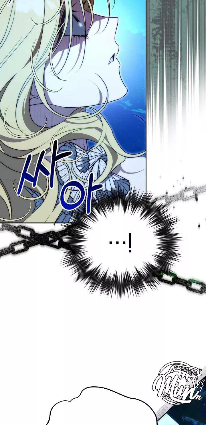 Thuần Hóa Hoàng Tử Quái Vật Chapter 30 - Trang 2