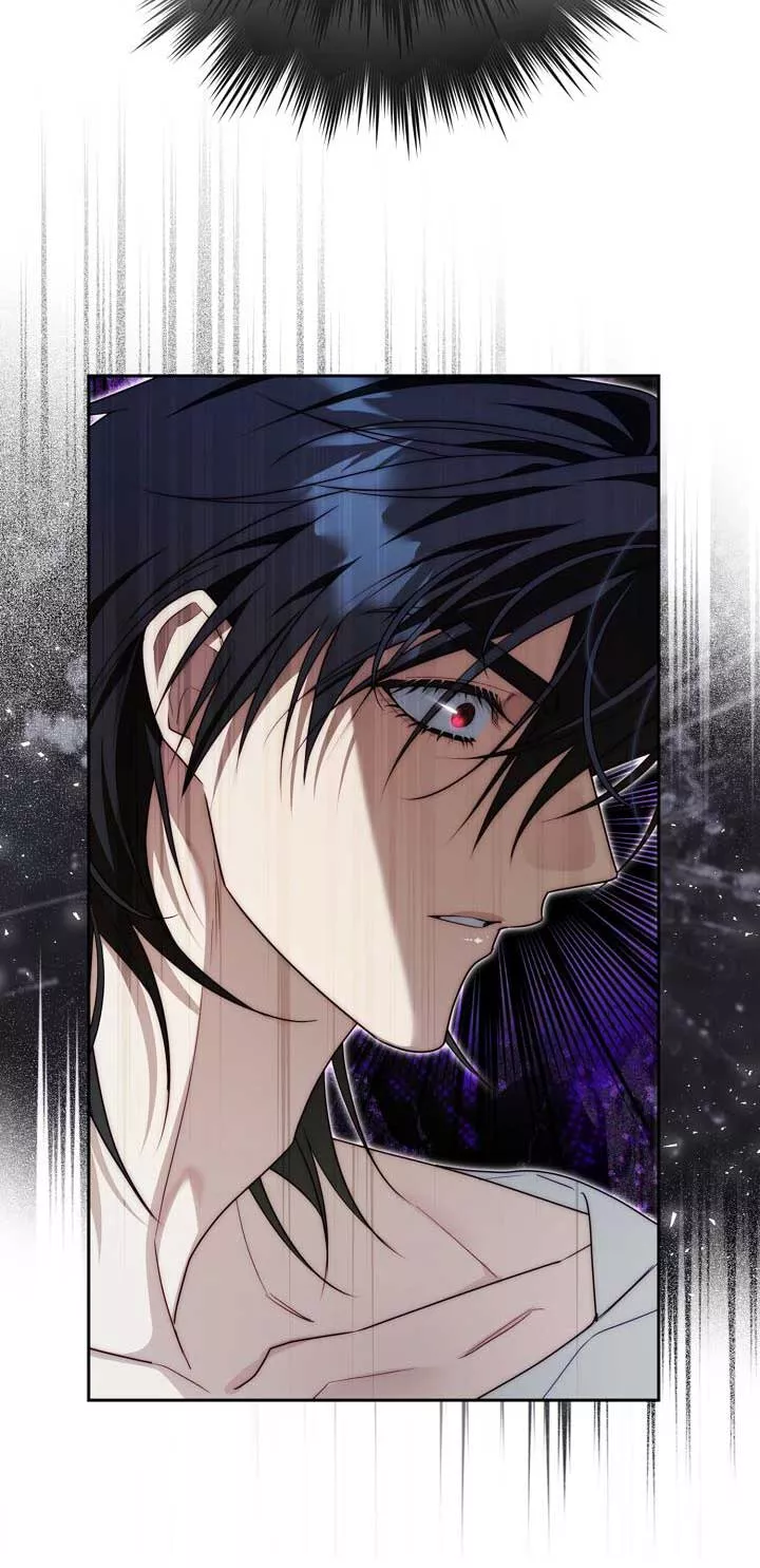 Thuần Hóa Hoàng Tử Quái Vật Chapter 30 - Trang 2