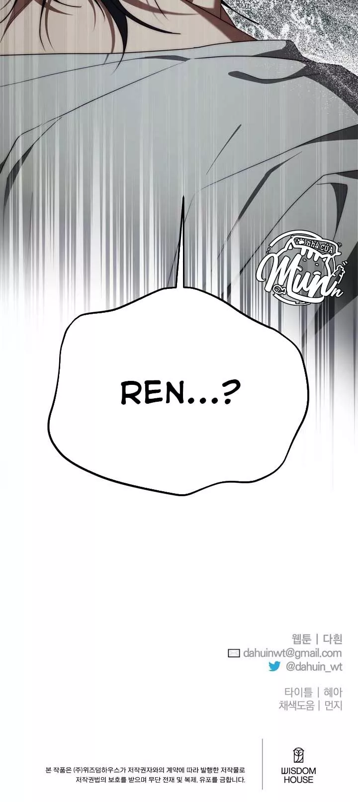 Thuần Hóa Hoàng Tử Quái Vật Chapter 30 - Trang 2