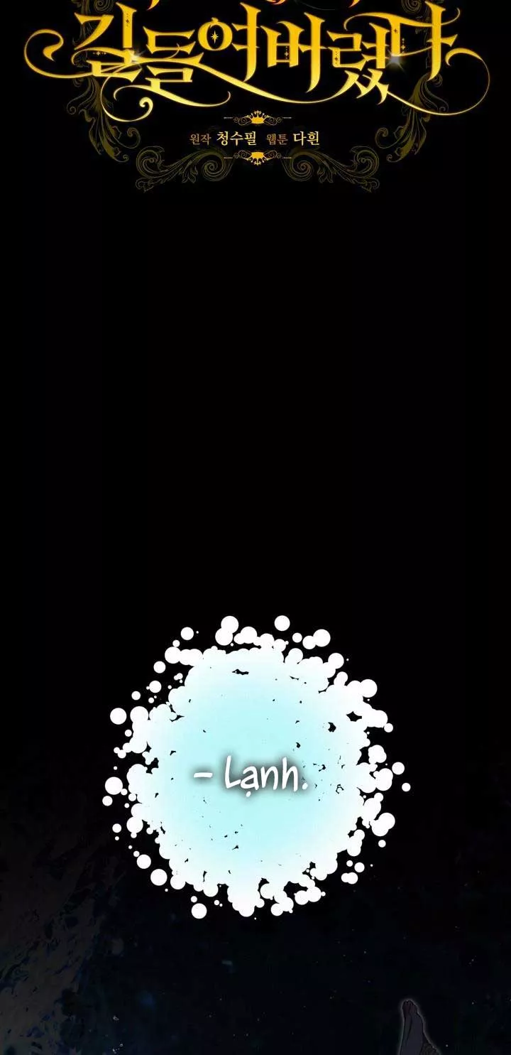 Thuần Hóa Hoàng Tử Quái Vật Chapter 31 - Trang 2