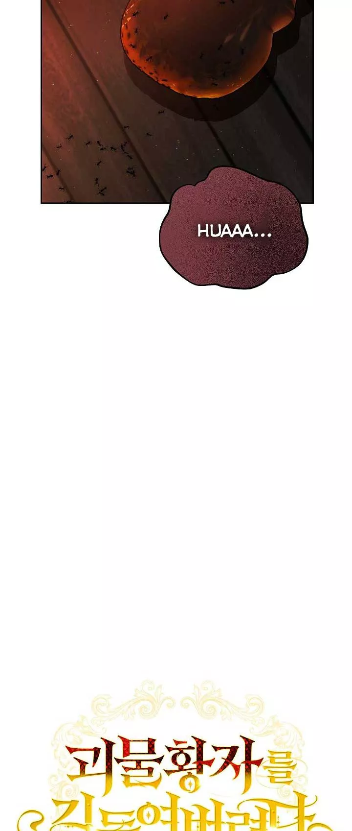 Thuần Hóa Hoàng Tử Quái Vật Chapter 33 - Trang 2