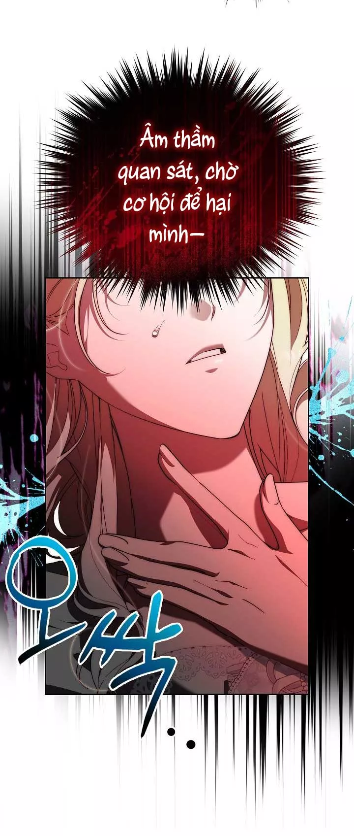 Thuần Hóa Hoàng Tử Quái Vật Chapter 33 - Trang 2