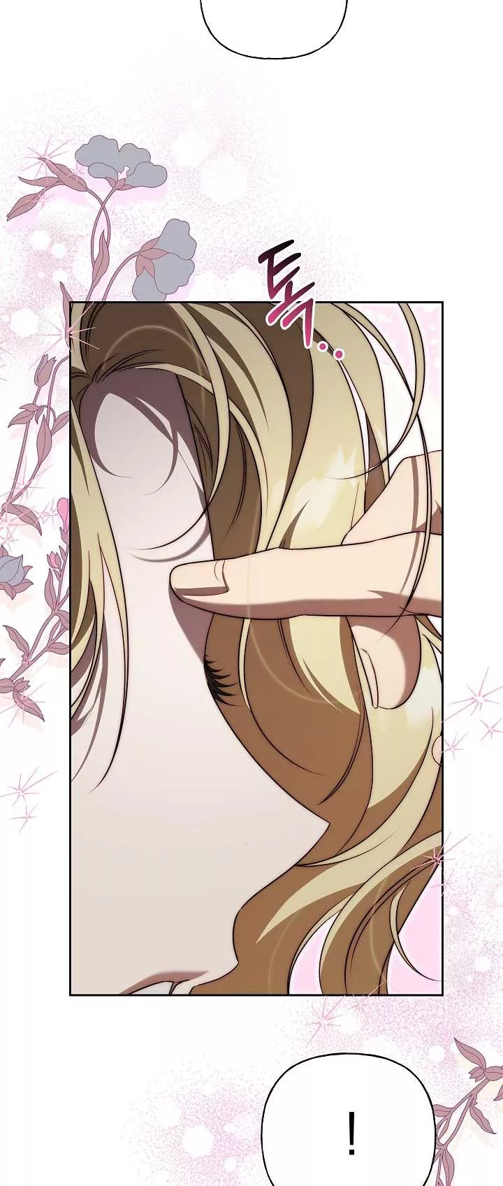 Thuần Hóa Hoàng Tử Quái Vật Chapter 33 - Trang 2