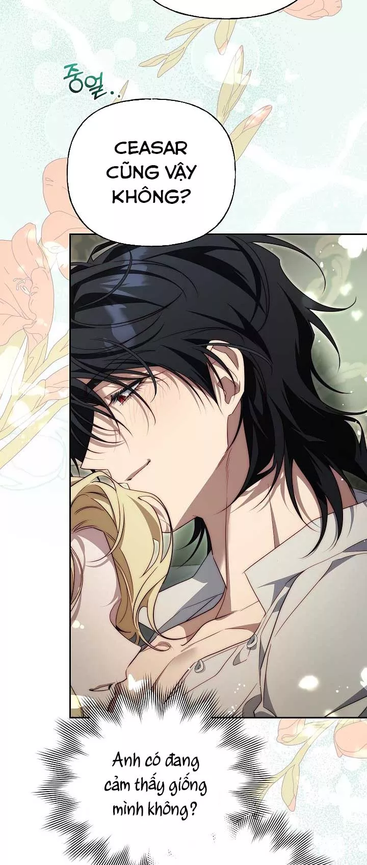 Thuần Hóa Hoàng Tử Quái Vật Chapter 33 - Trang 2