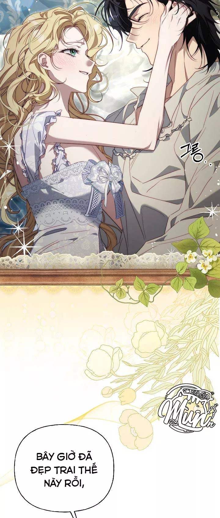 Thuần Hóa Hoàng Tử Quái Vật Chapter 33 - Trang 2