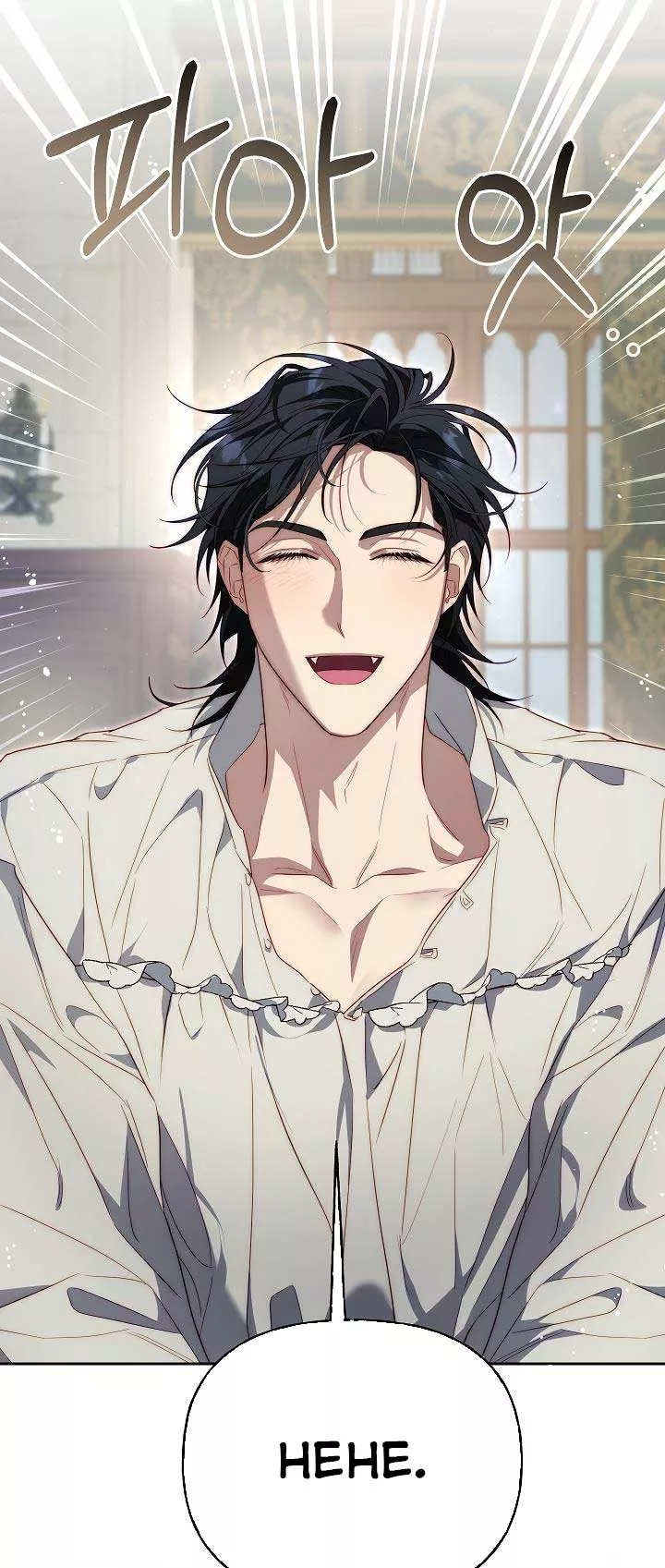 Thuần Hóa Hoàng Tử Quái Vật Chapter 33 - Trang 2