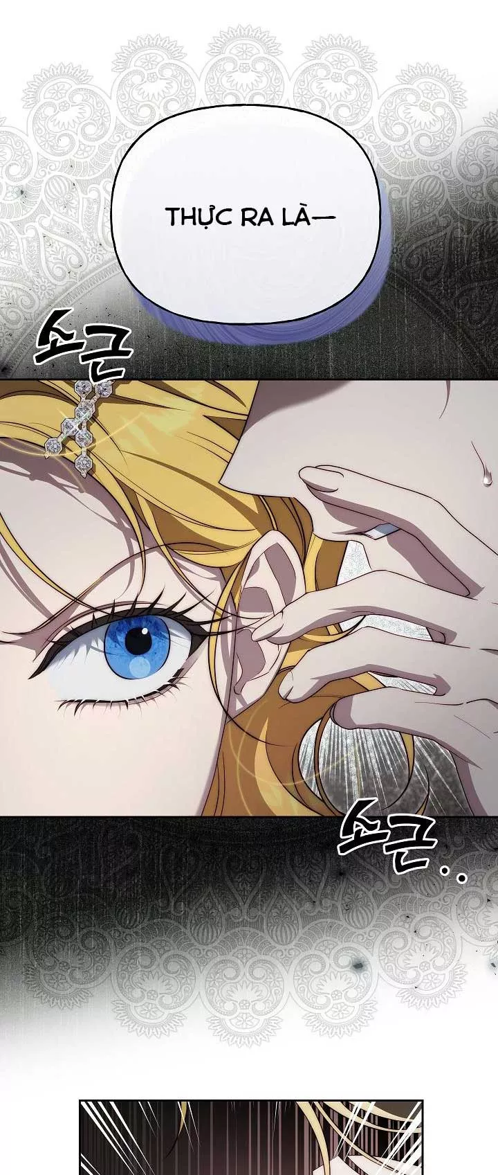Thuần Hóa Hoàng Tử Quái Vật Chapter 33 - Trang 2