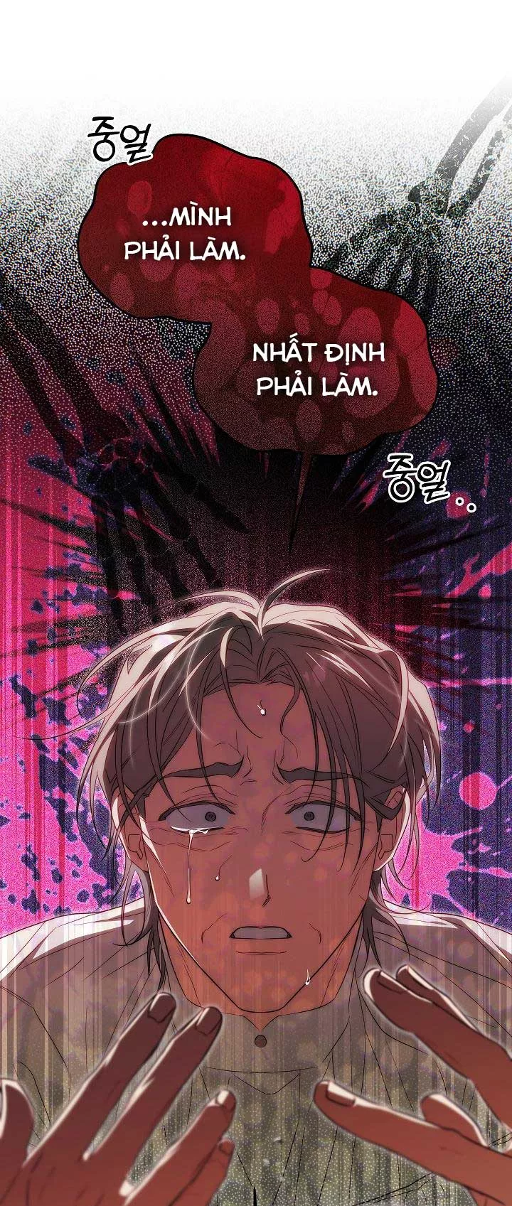 Thuần Hóa Hoàng Tử Quái Vật Chapter 33 - Trang 2