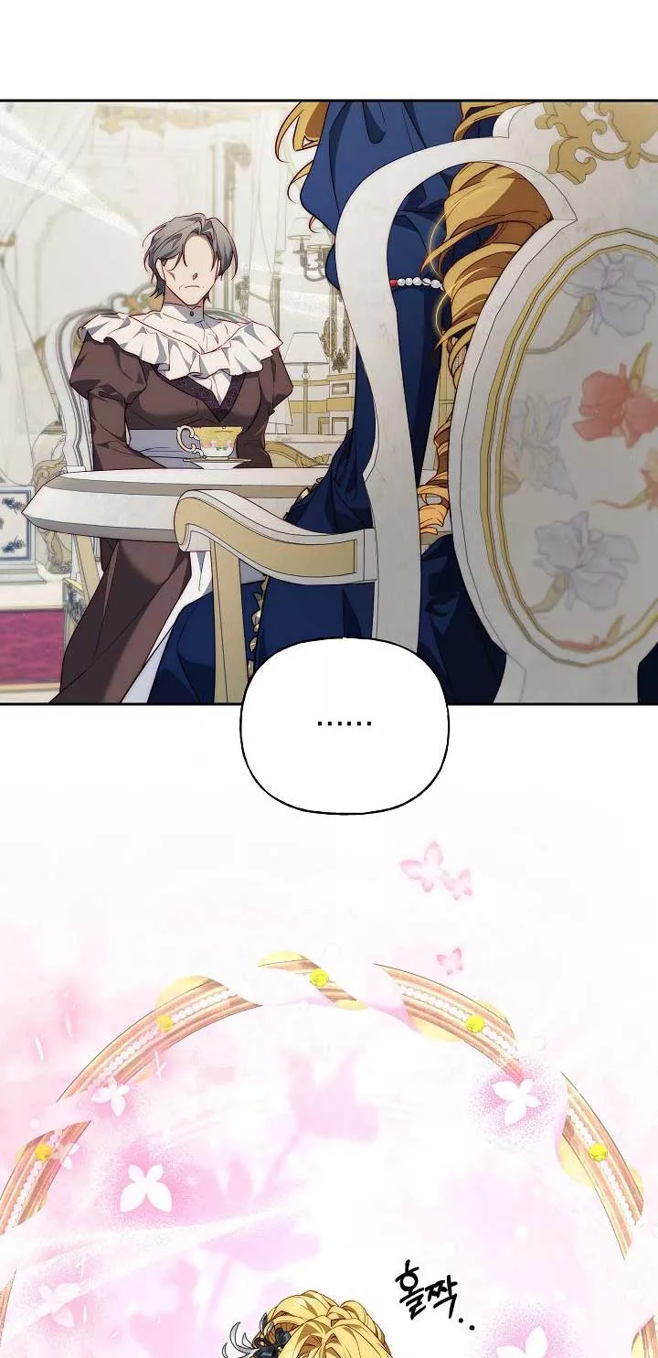 Thuần Hóa Hoàng Tử Quái Vật Chapter 34 - Trang 2