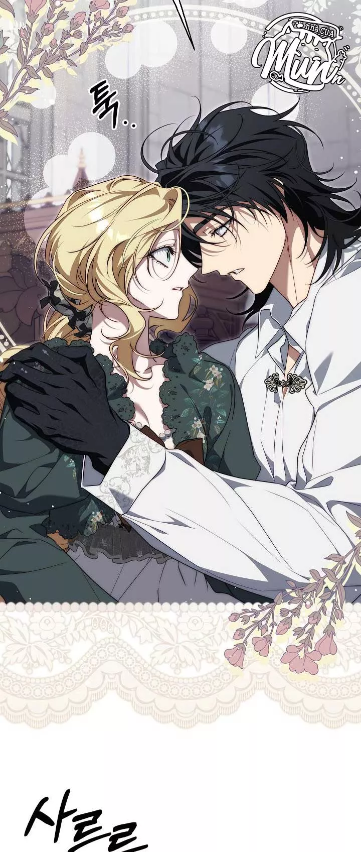 Thuần Hóa Hoàng Tử Quái Vật Chapter 34 - Trang 2